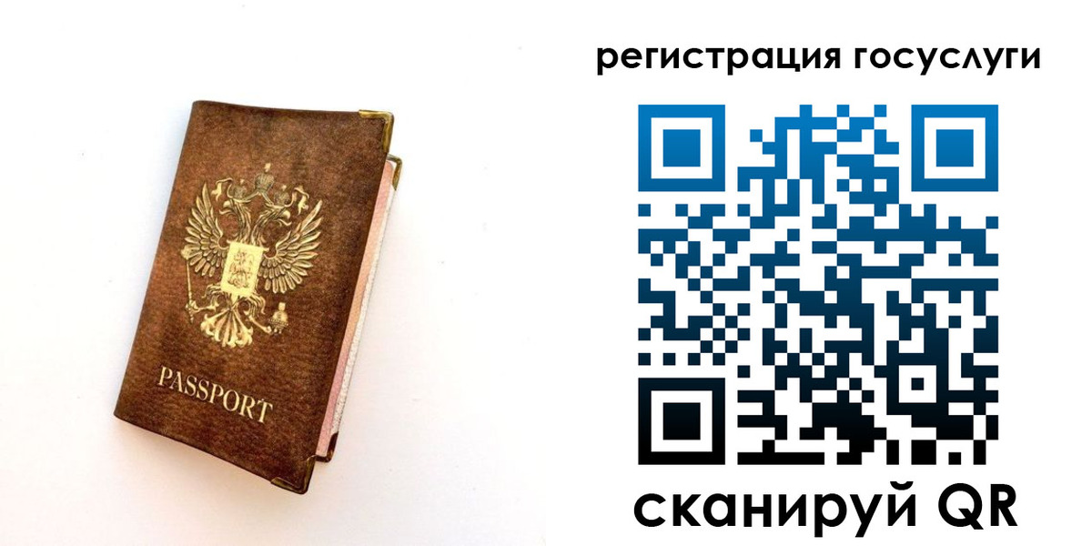 пропишу в квартире в Феодосии